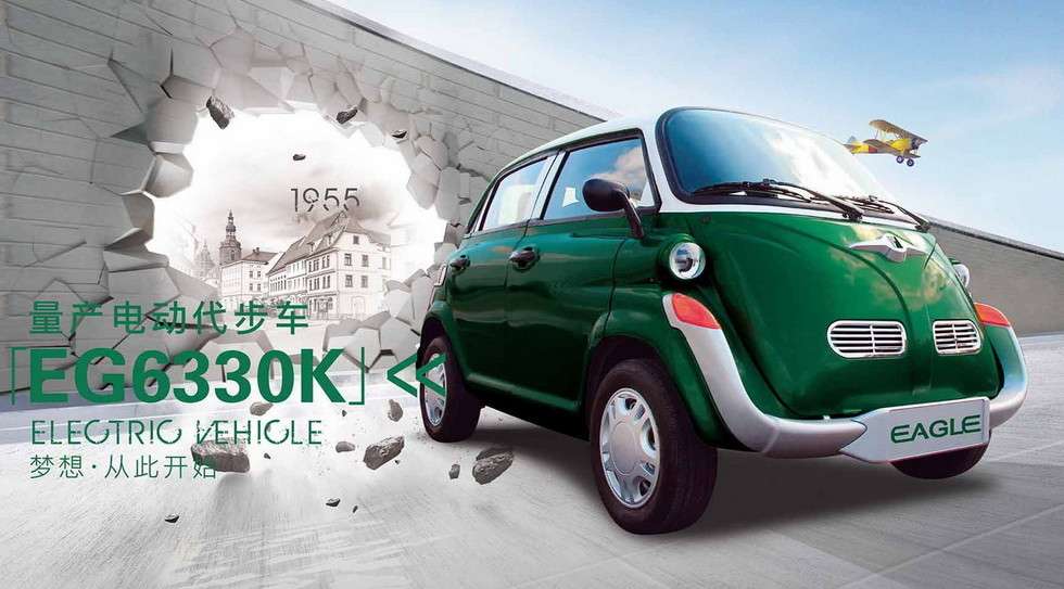 Самий незвичайний за всю свою історію BMW Isetta китайці скопіювали