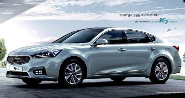 Оновлений седан Kia K7 отримав новий 266-сильний двигун