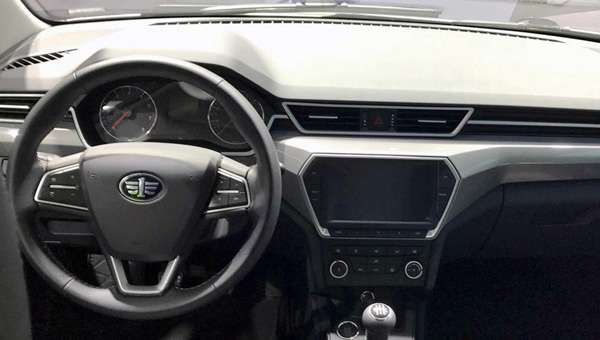 Розсекречений крос-універсал FAW Junpai CX65 з дизайном від Volkswagen