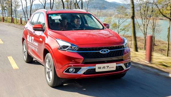 Стартували «живі» продажі оновленого Chery Tiggo 7