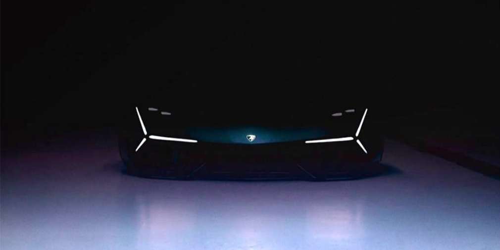 Lamborghini опублікувала перше зображення «суперкара майбутнього»