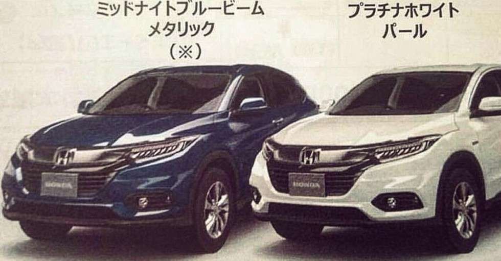 Перші фото оновленого кросовера Honda HR-V «просочилися» в Мережу