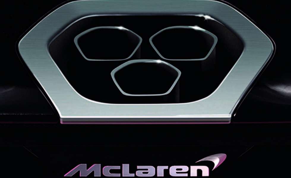Представлений новий тизер екстремального гіперкара McLaren P15