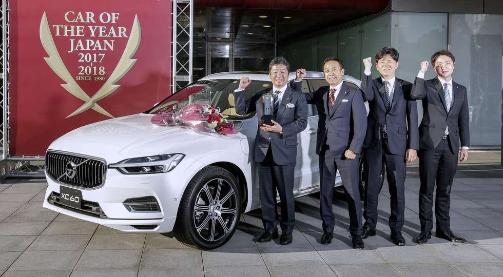 Новий кросовер Volvo XC60 визнали автомобілем року в Японії 2017