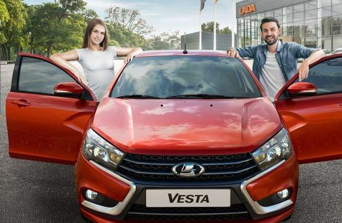 LADA припинила продажі авто за програмами «Перший» і «Сімейний автомобіль»