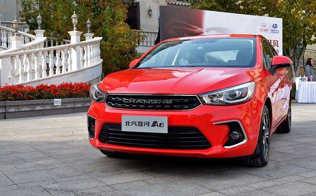 Автоконцерн BAIC показав оновлений седан A6 Сһапде