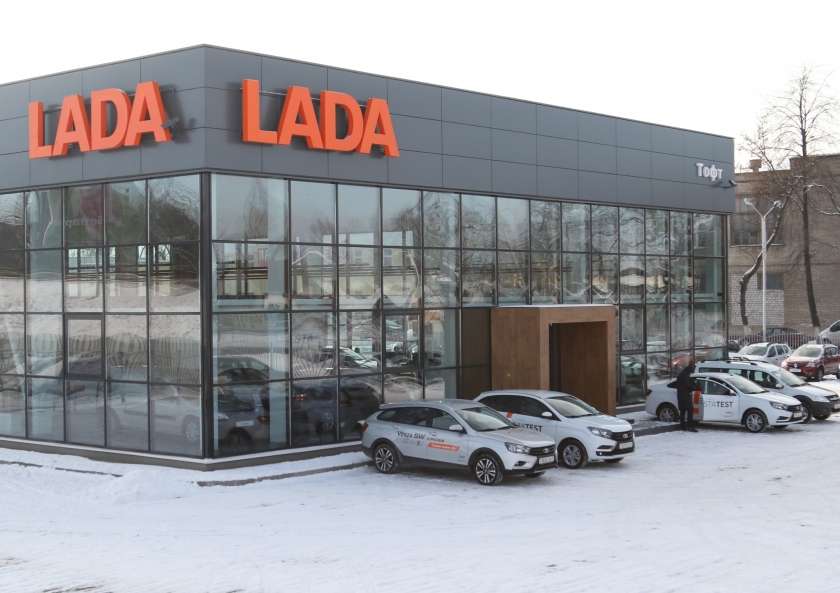 Компанія «АВТОВАЗ» відкрила новий дилерський центр LADA в Білорусі
