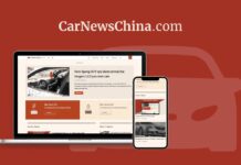 Great Wall Motor побудує європейський завод потужністю 300 000 автомобілів до 2029 року