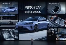 BYD Випускає Seal 07: Електромобіль Нового Покоління з Революційною Батареєю, Обходячи Xiaomi SU7 за ціною