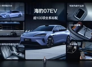 BYD Випускає Seal 07: Електромобіль Нового Покоління з Революційною Батареєю, Обходячи Xiaomi SU7 за ціною