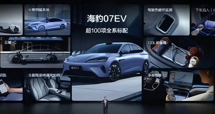 74725773-c095-42e7-bb0b-01784bd1058b