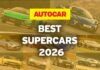 Бескомпромиссный Рейтинг Лучших Суперкаров Сегодня