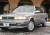 Lexus ES250 (1990): Народження Люксової Стратегії