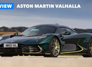 Aston Martin Valhalla — автомобіль Momentum потужністю 1064 к. с.: огляд