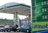 Конфлікт в Ірані призвів до збільшення вартості палива у Великій Британії на 307 мільйонів фунтів стерлінгів