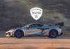 2026 Chevy Corvette ZR1X: Найшвидший Vette в історії