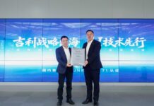 Geely Отримала Схвалення ЄС для Просунутої Системи Допомоги Водію, Відкриваючи Шлях для Китайських Технологій у Європі