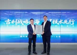 Geely Отримала Схвалення ЄС для Просунутої Системи Допомоги Водію, Відкриваючи Шлях для Китайських Технологій у Європі