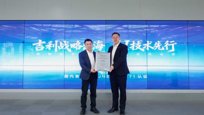 ec24eddb-1edd-4cfa-8c16-38d47fb5959a