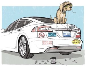 Спадщина Tesla Model S: як аутсайдер переписав правила автомобільного світу