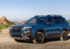 Subaru представляє новий 2027 Forester Wilderness Hybrid: поєднання прохідності та ефективності