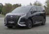 Denza D9 від BYD: високотехнологічний люксовий MPV, націлений на преміум-сегмент