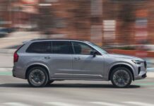 Volvo XC90 B6 Ultra 2026: преміальні функції та вишуканий дизайн