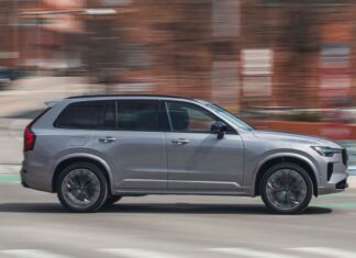 Volvo XC90 B6 Ultra 2026: преміальні функції та вишуканий дизайн