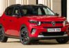Citroen e-C3 з максимальною комплектацією всього за £135 на місяць