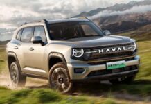 Haval Dargo Plus PHEV: внедорожник с 200 км запаса хода на электротяге дебютировал в Китае