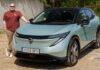 La mise à jour Ariya 2026 de Nissan rate la cible