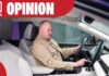 Приховані функції вашого автомобіля, які ви втрачаєте