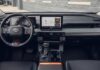 Огляд інтер’єру Toyota RAV4 Woodland PHEV 2026 модельного року