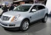 Датчик для сідниць: як тактильне сидіння Cadillac рятує вас від ваших власних помилок