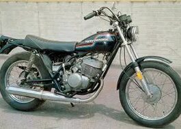 De vergeten Harley-Davidson SS-250: een tweetaktexperiment